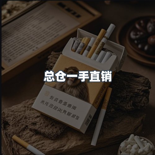 服务优势